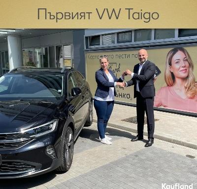 Най-много нови коли карат в Централна България